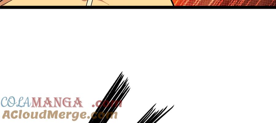 第253页