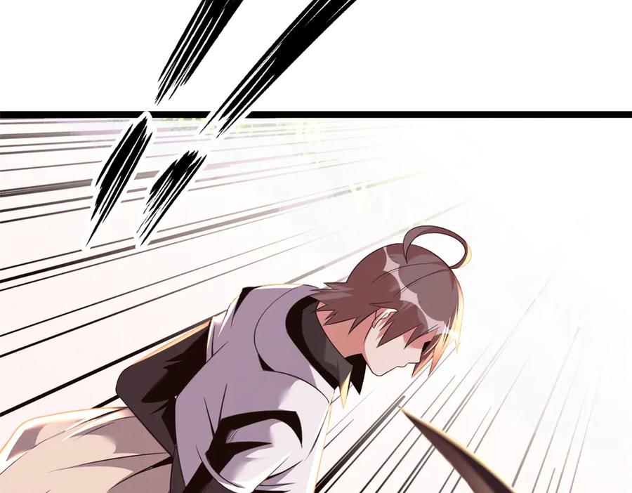第254页