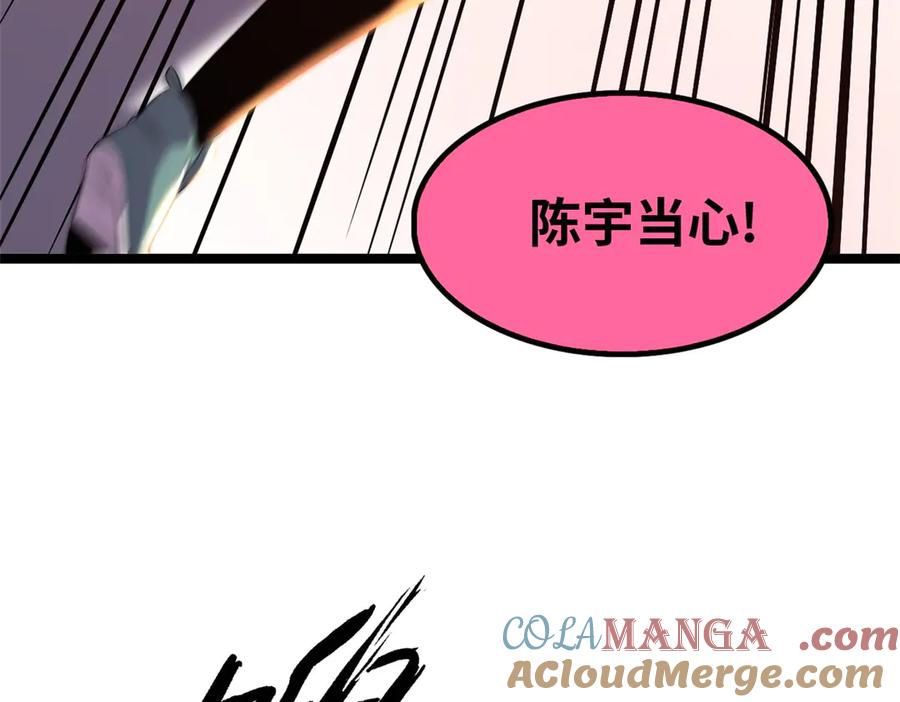 第257页