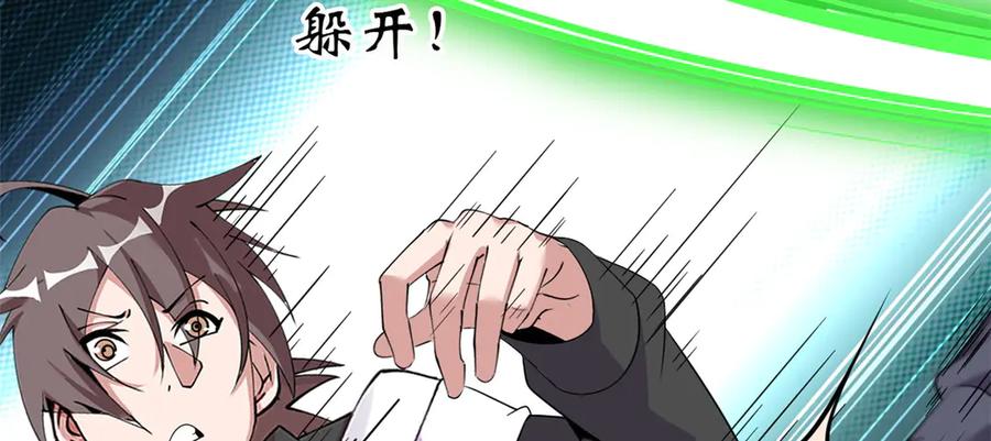 第259页
