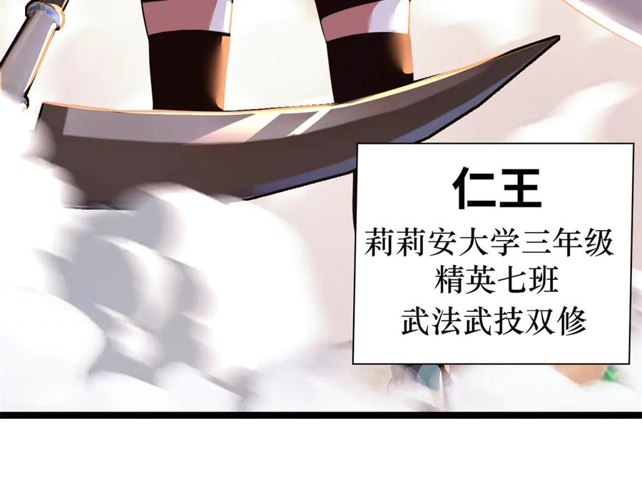 第266页