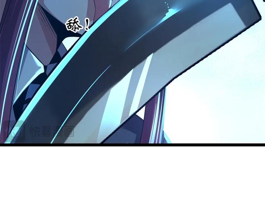 第272页