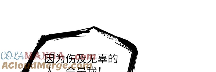 第277页