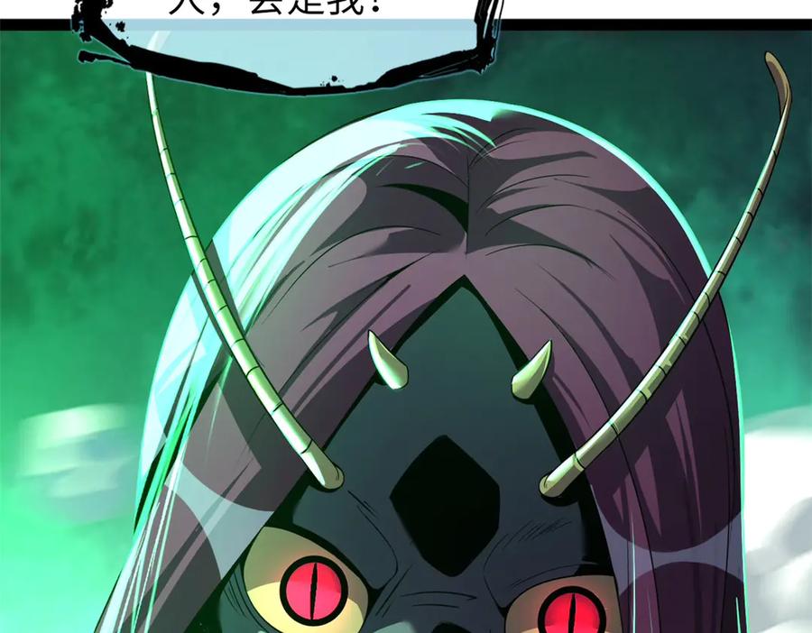 第278页