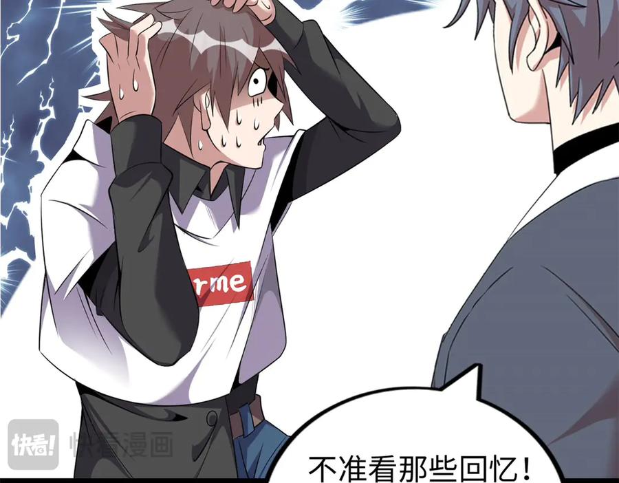 第180页