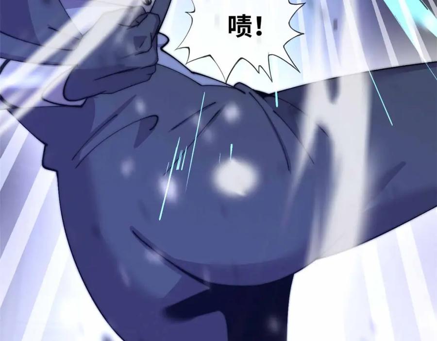 第186页