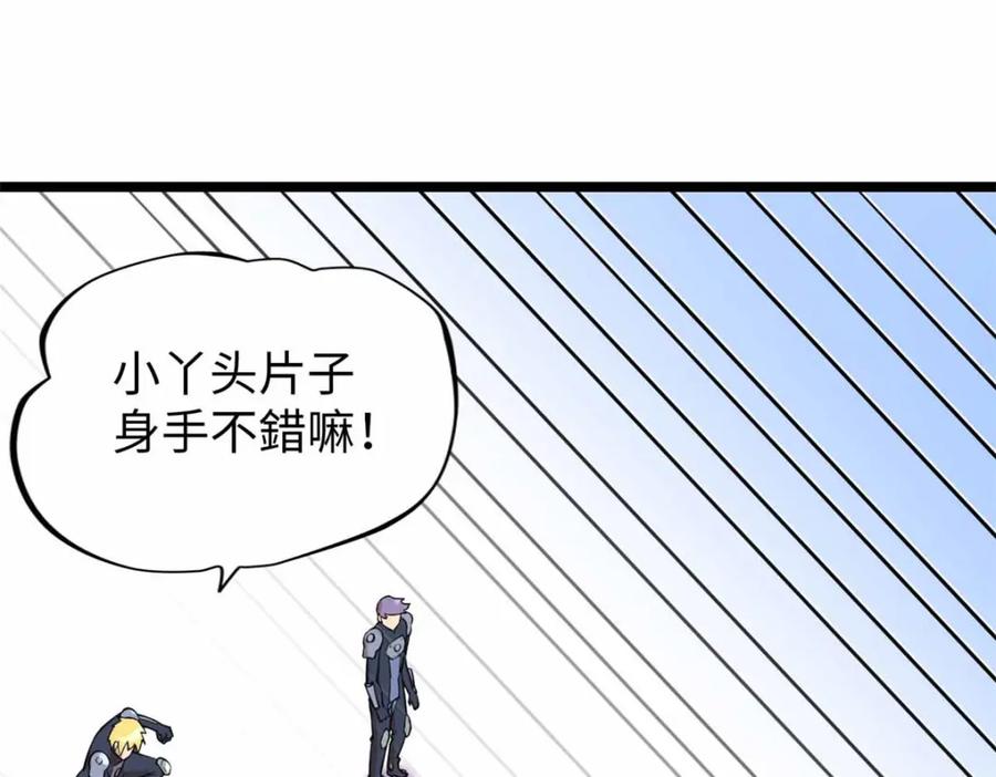 第188页