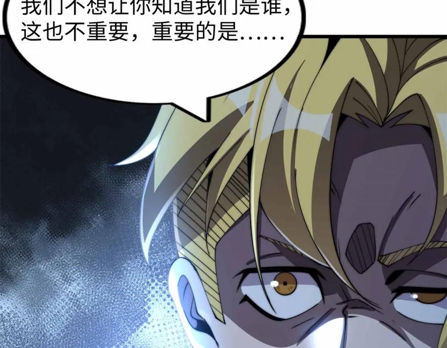 第198页