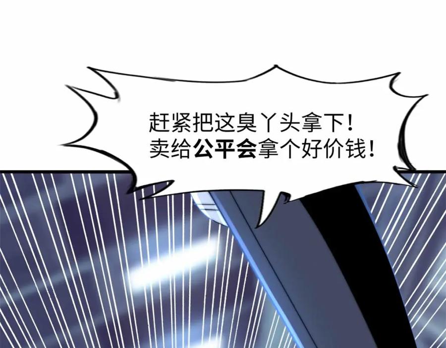 第200页