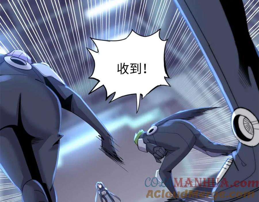 第201页
