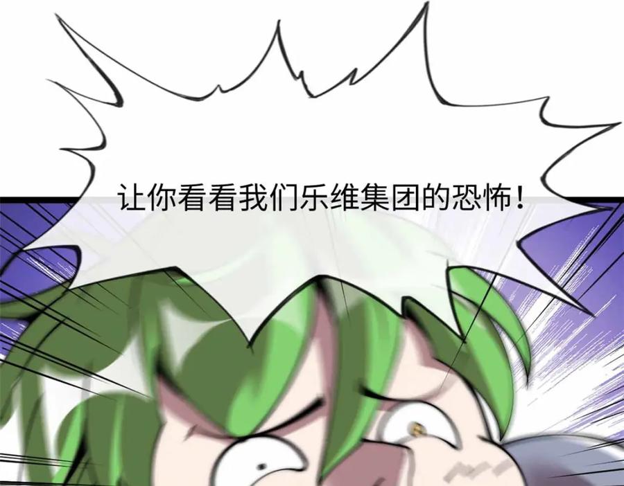 第203页
