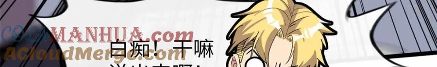 第205页