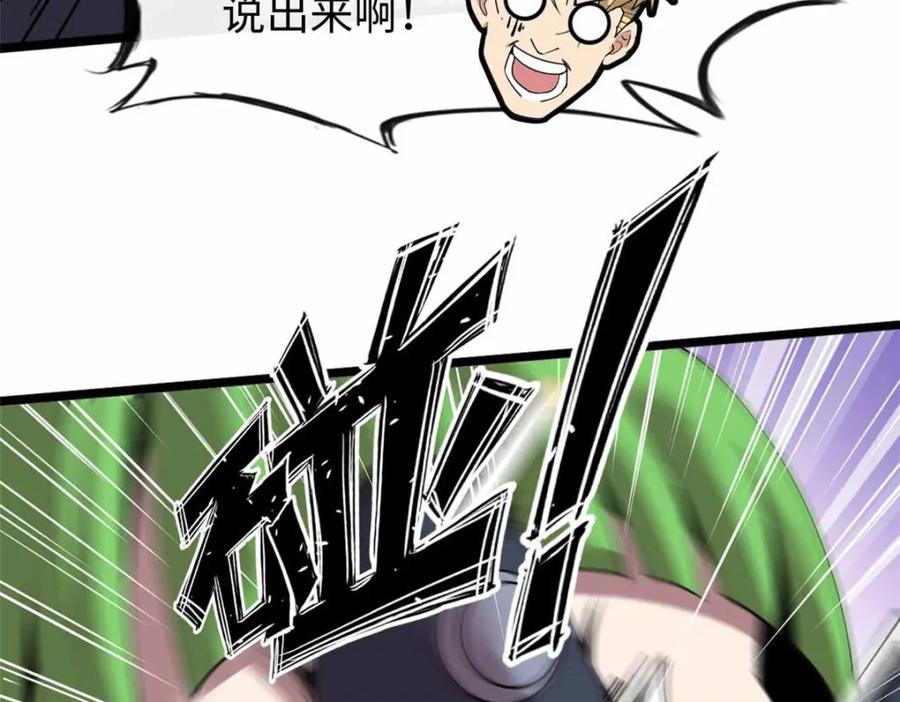 第206页