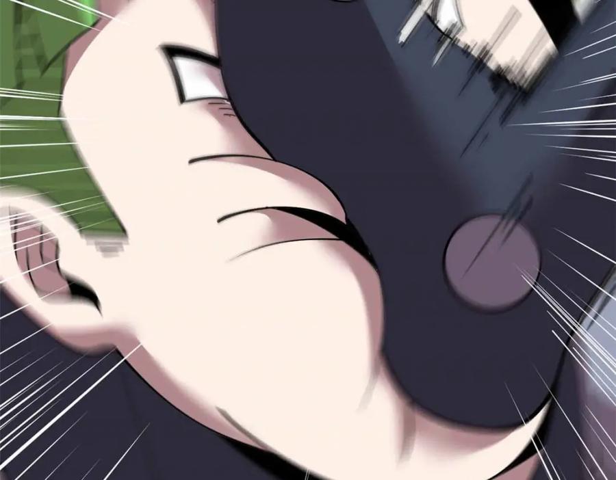 第207页
