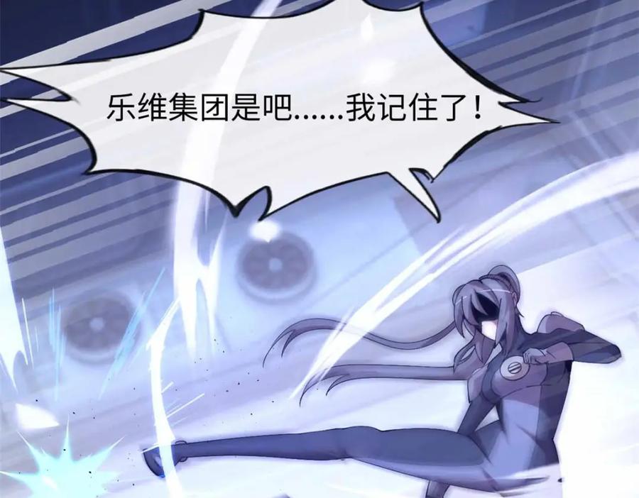 第210页