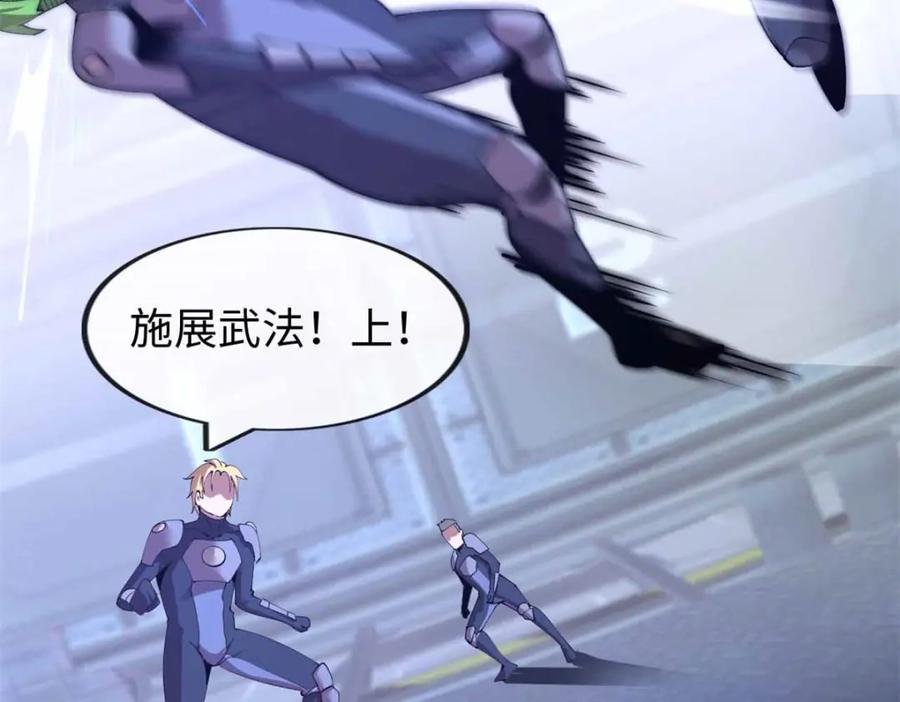 第212页