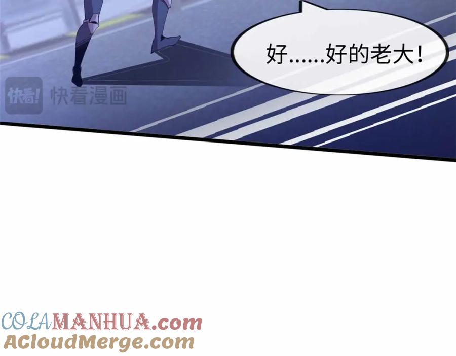 第213页