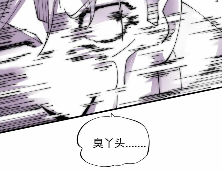 第222页