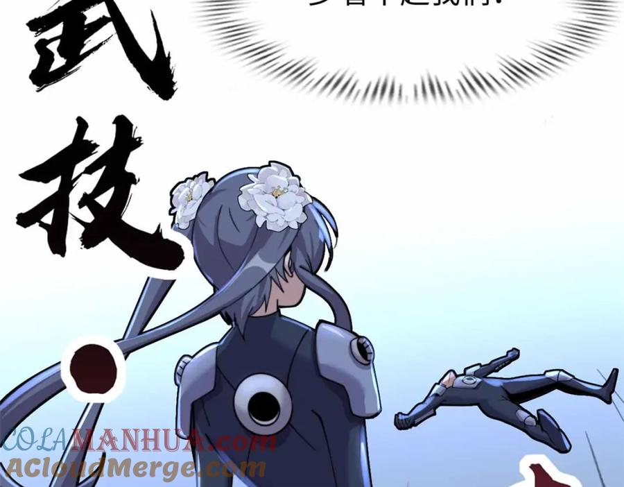 第225页