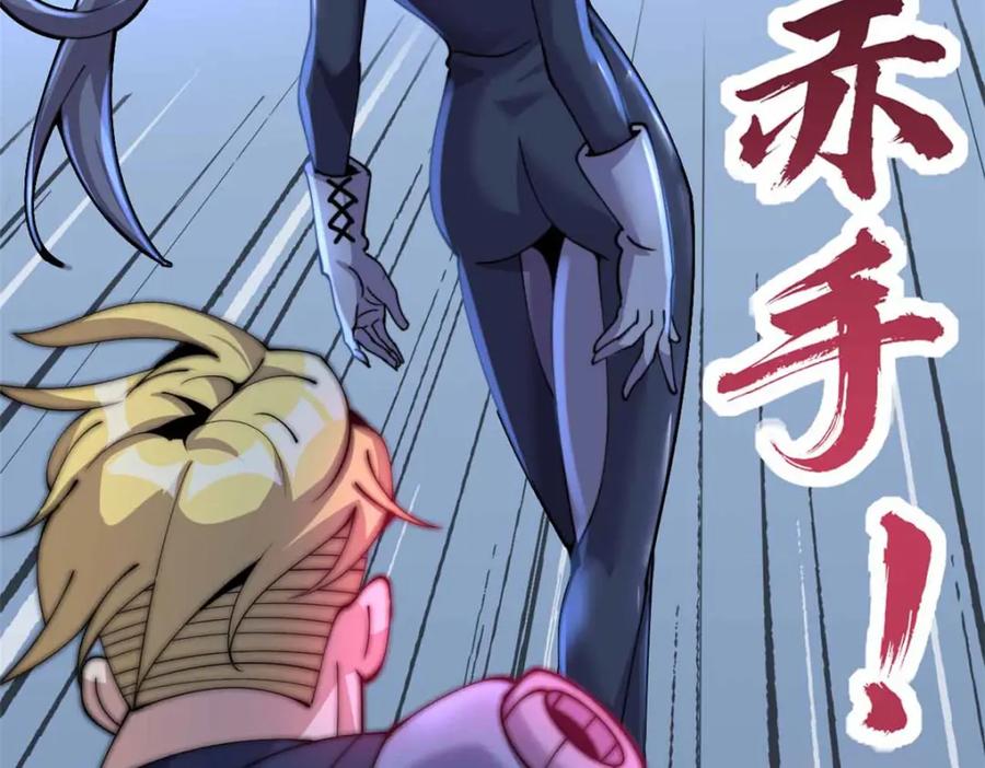 第227页