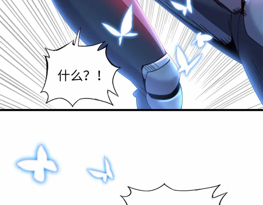 第236页