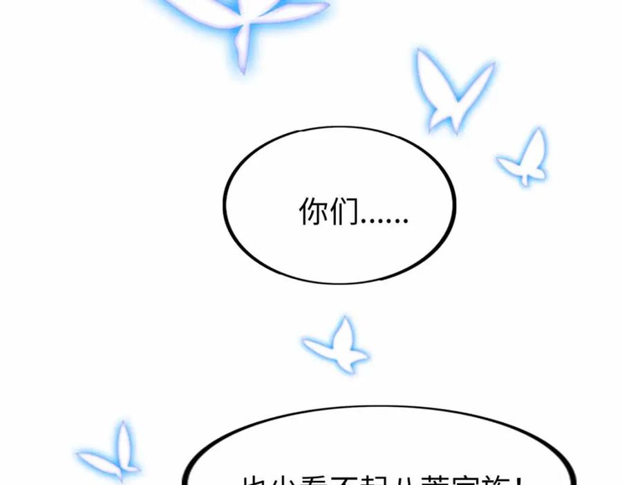 第239页