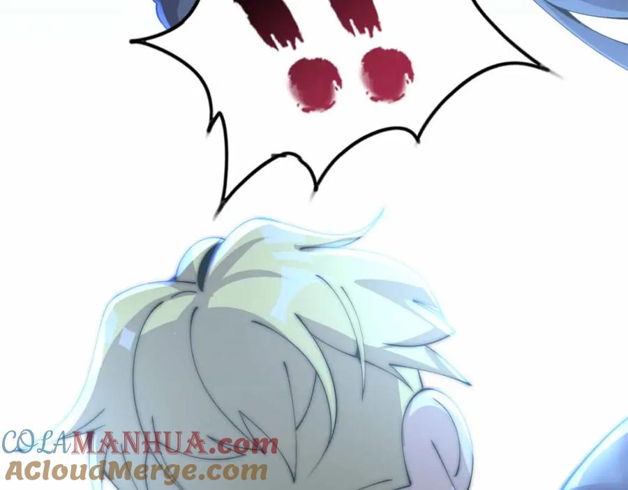 第245页