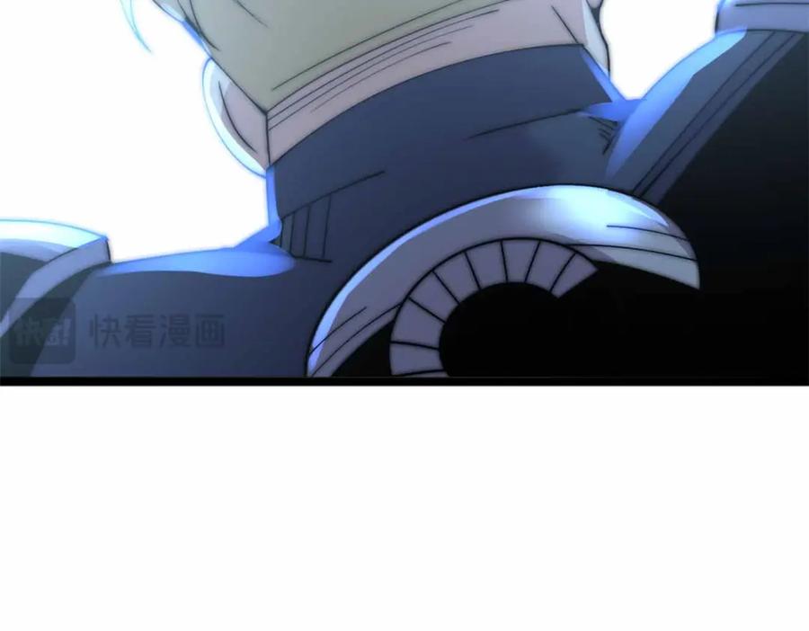第246页