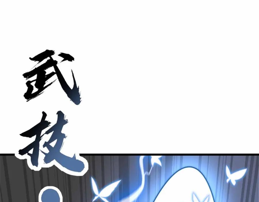 第248页