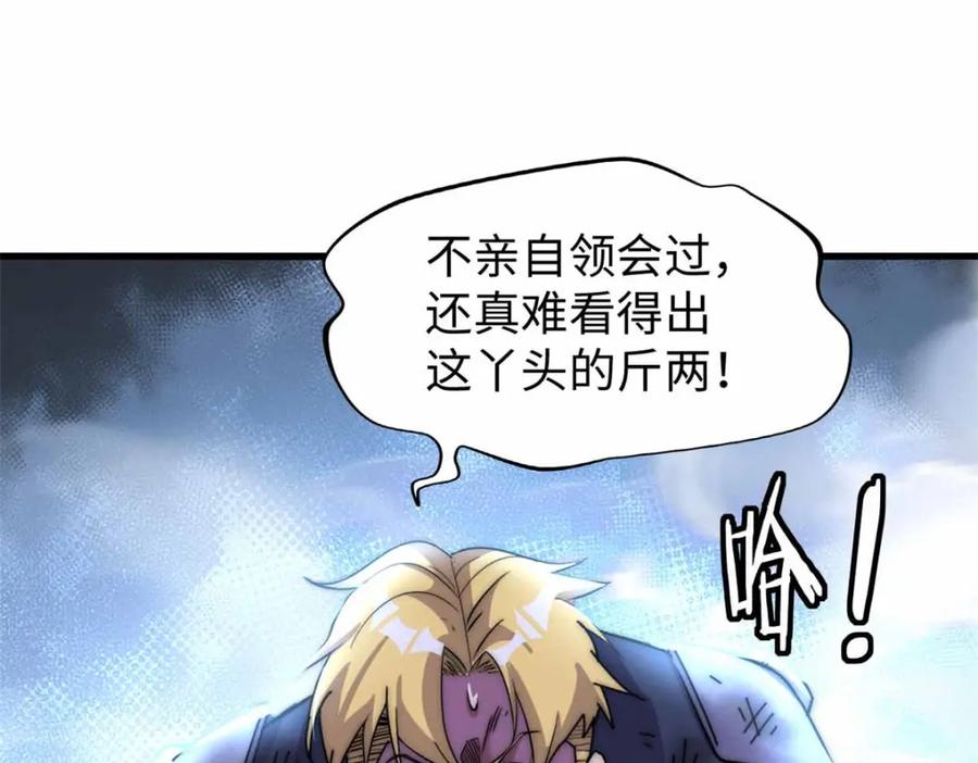 第258页
