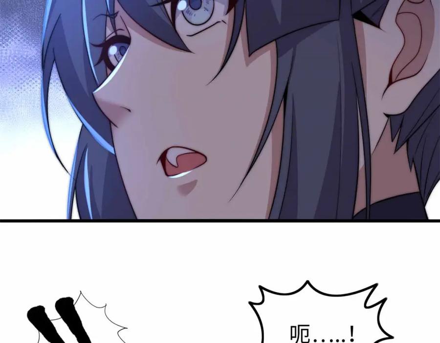 第262页