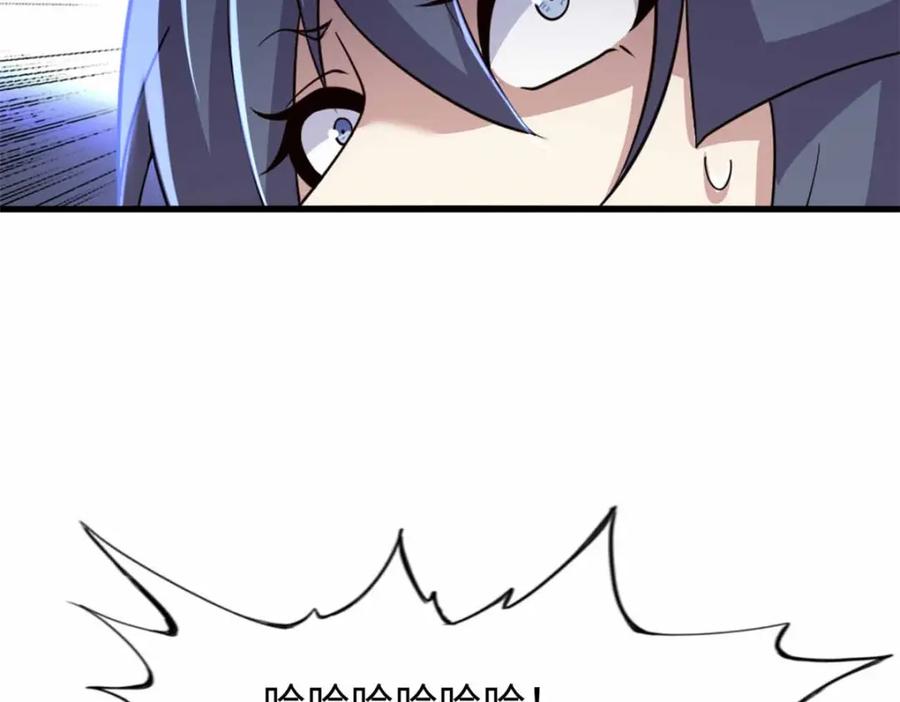 第264页