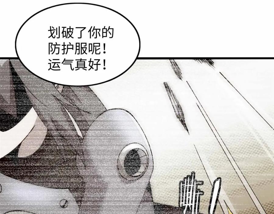 第268页