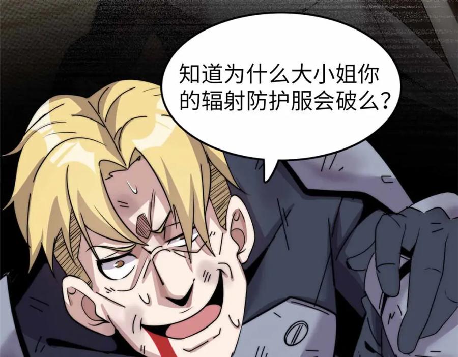 第270页