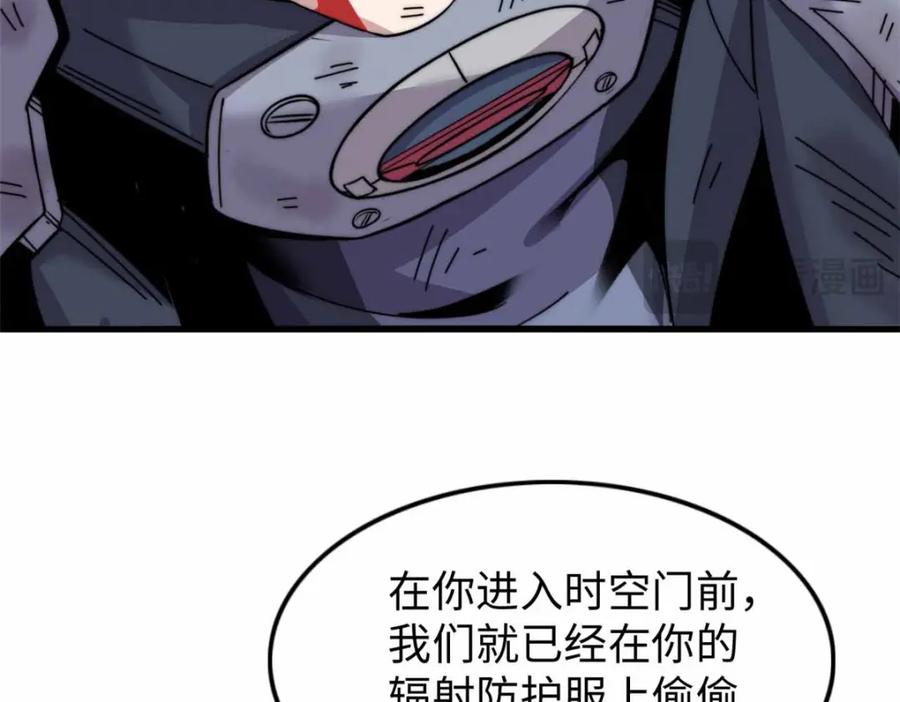 第271页