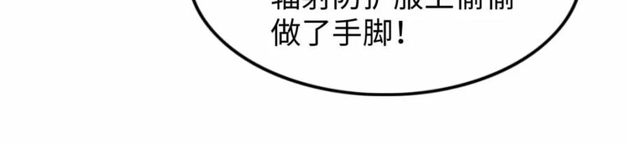 第272页