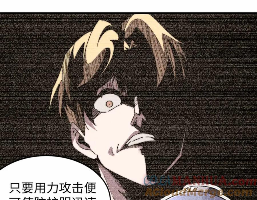 第273页