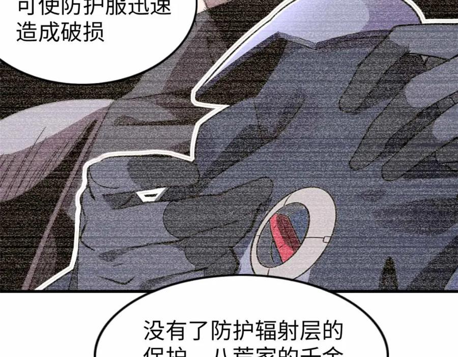 第274页