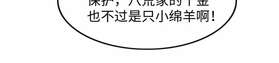 第275页