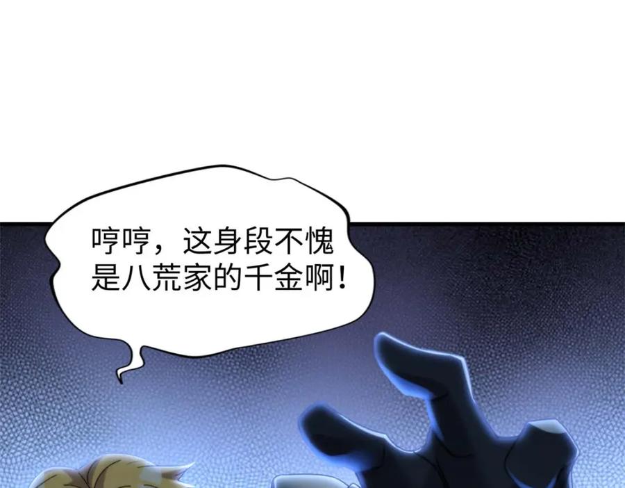 第276页