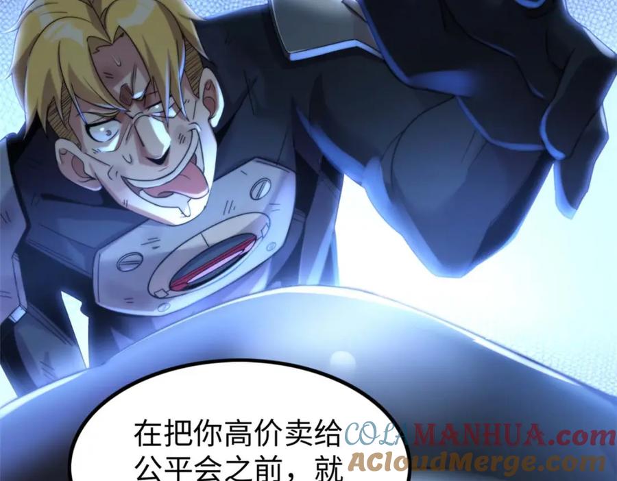 第277页