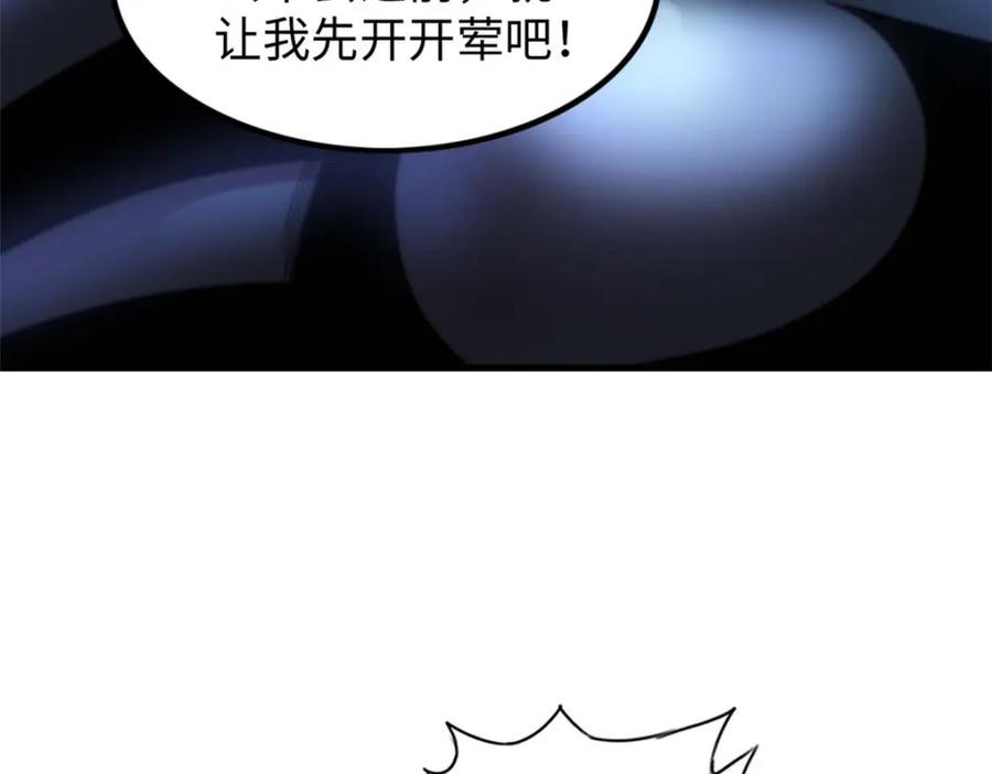 第278页