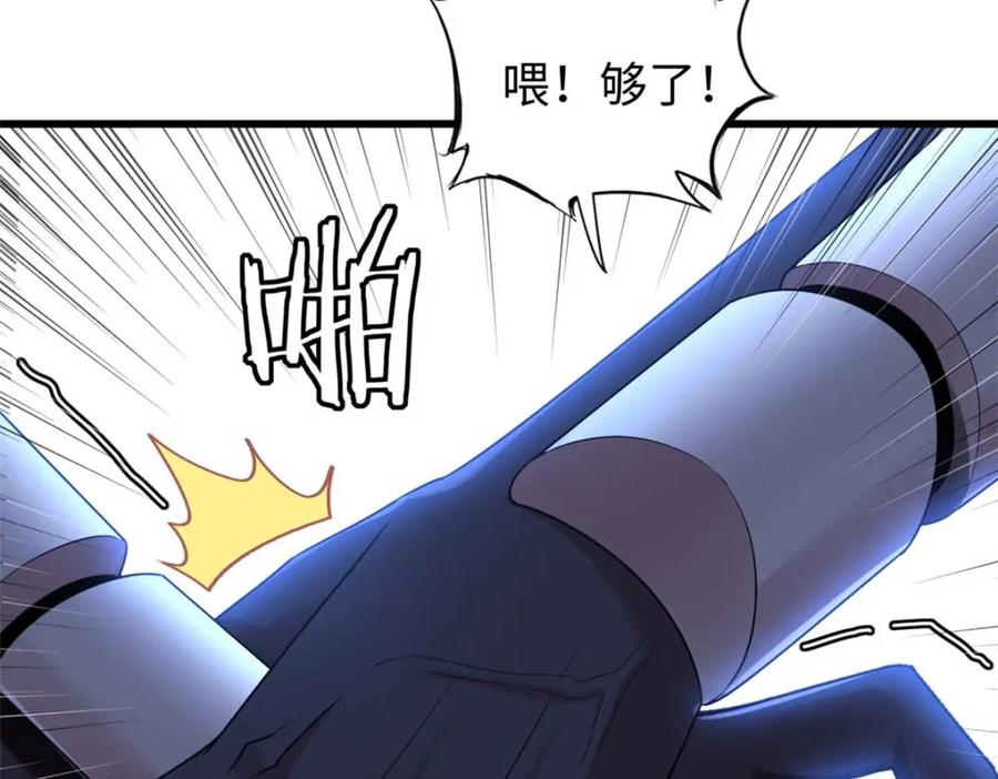 第279页