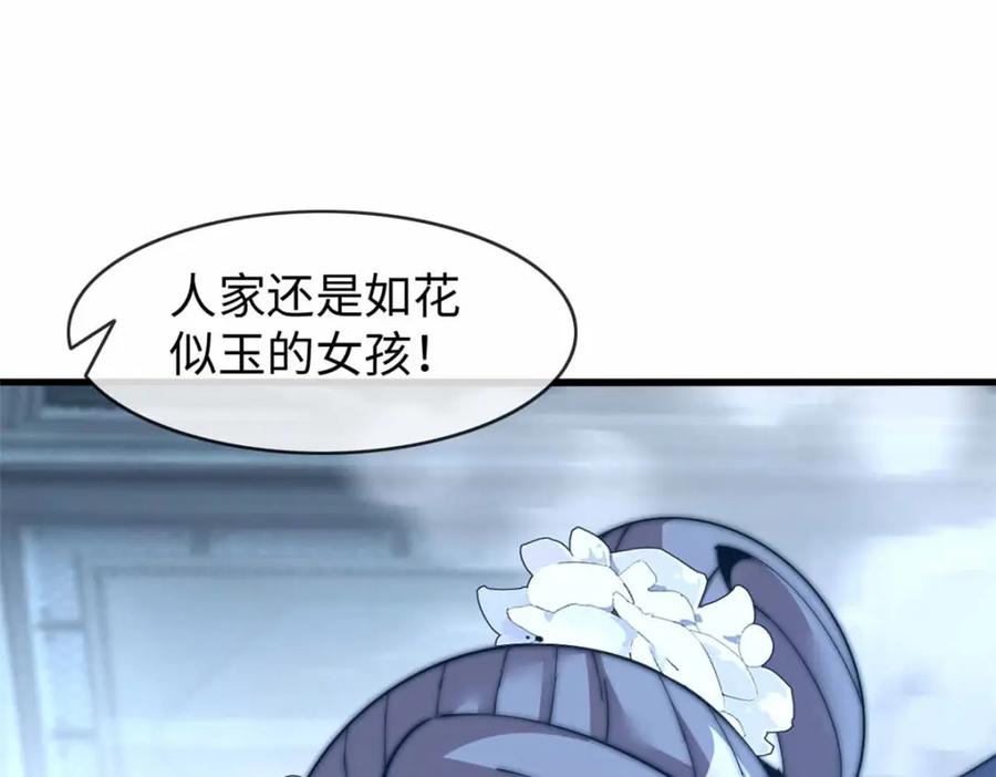 第282页