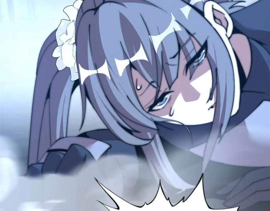 第283页