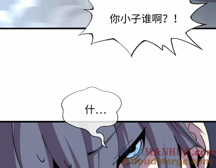第285页