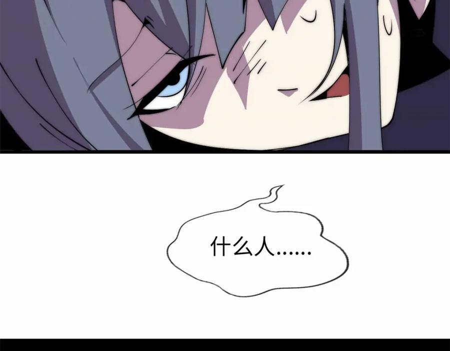 第286页