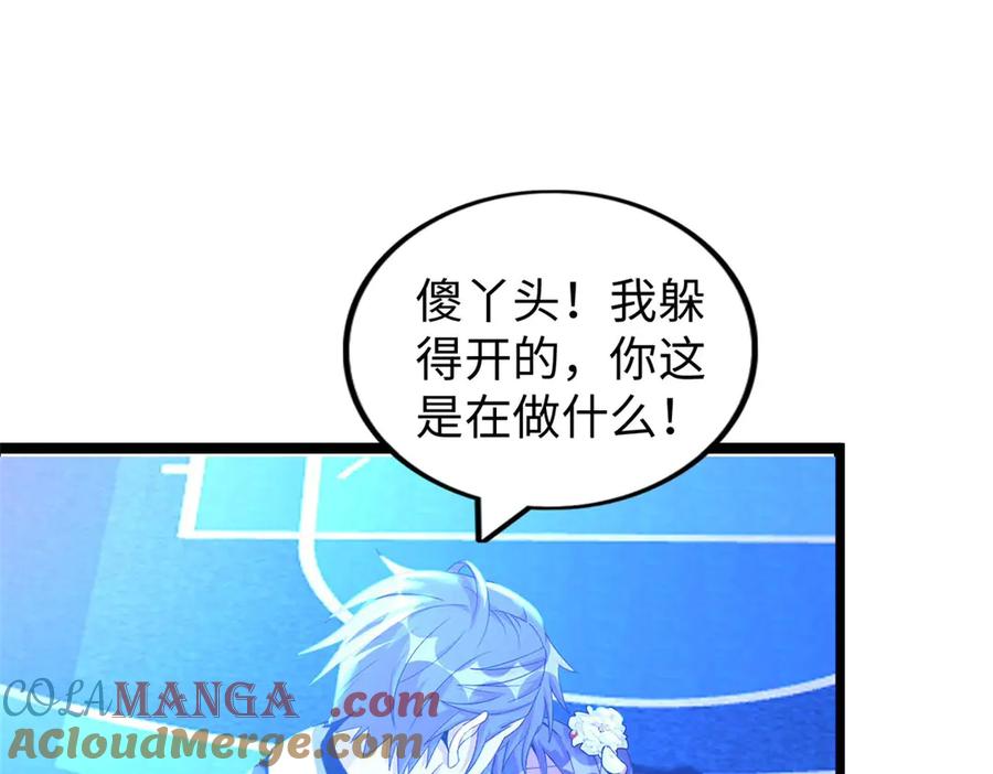 第137页