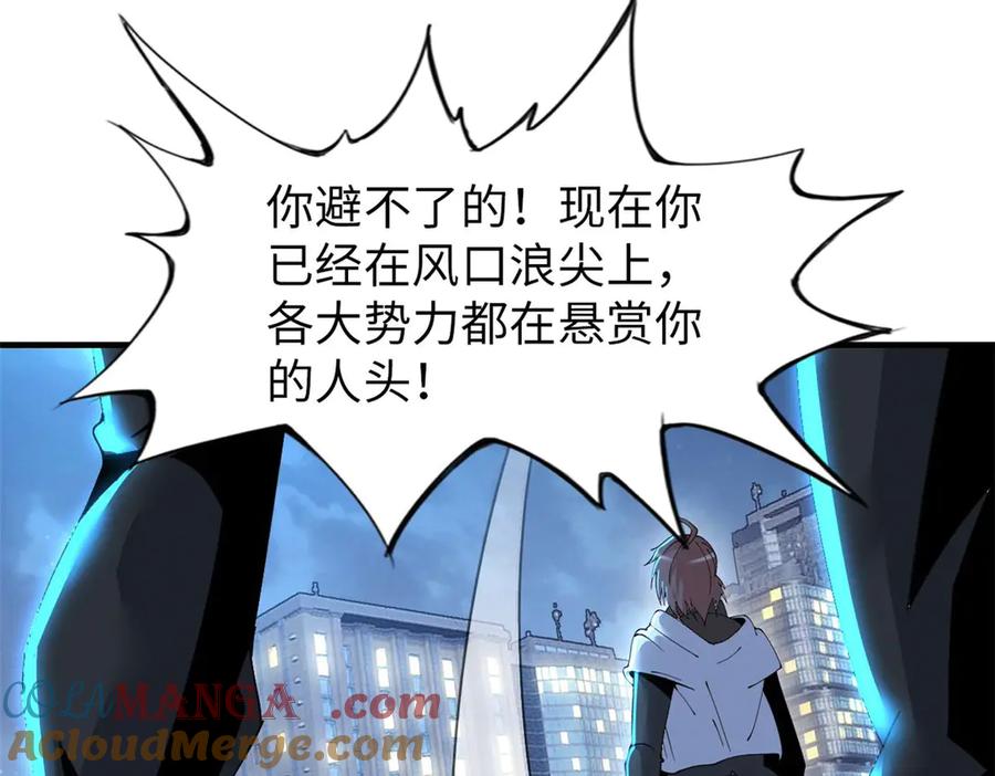 第189页