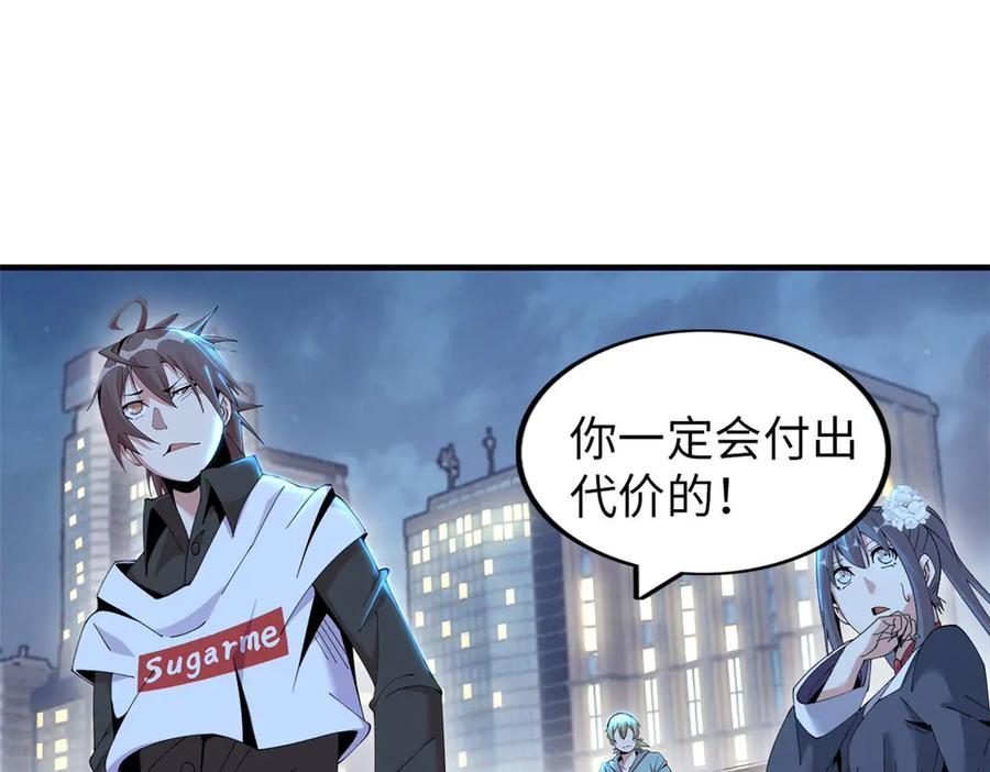 第191页